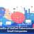 The Benefits of Unified Communications for Small Companies
